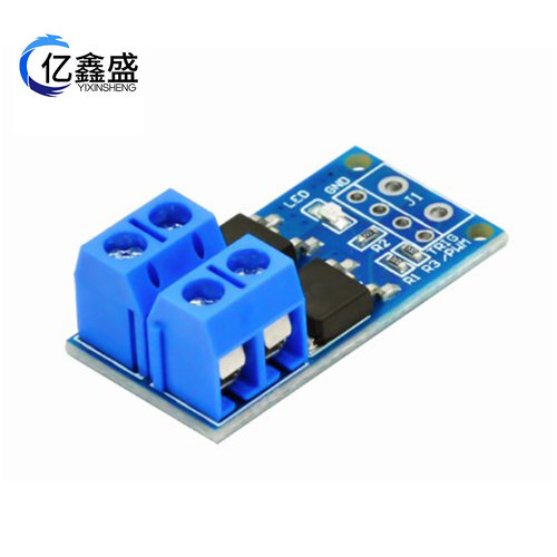400W MOSFET Gate Driver Module for Trigger Switch DC 5V-36V PWM Regulated Motor Control Board