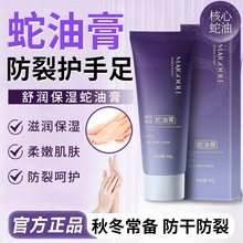 õ�����杙�������͸ౣ���aˮ�o�_˪�㲿�ﶬ�����ѝ��w���Ѹ�