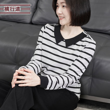 娃娃领条纹宽松长袖T恤法式海魂衫莫代尔百搭打底衫女装上衣春装