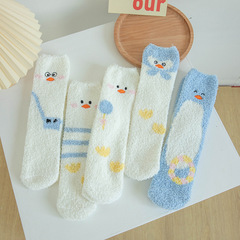 Embroidered blue and white coral velvet non-shedding socks for girls, mid-calf winter floor socks with extra padding and thickness for sleep