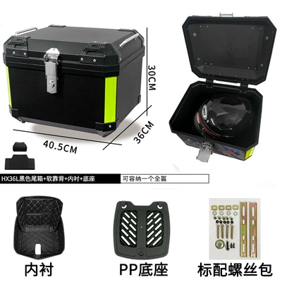 36L45L57L universal motorcycle battery – Motorcycle trunk - pp-material-hx36l-black-lining-soft-backrest-base