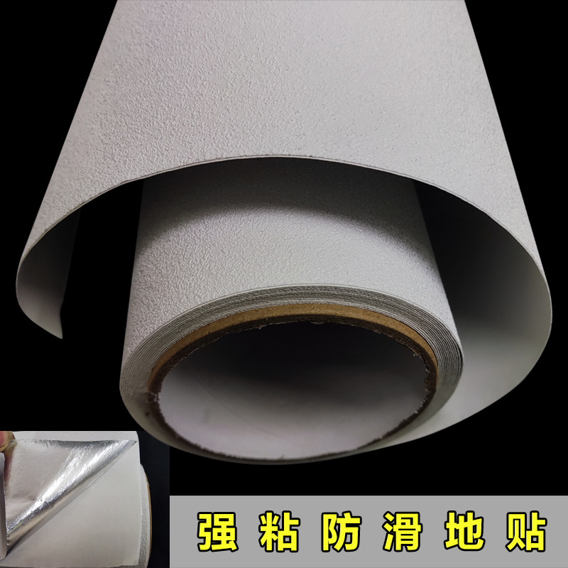 Antideslizante adhesivo fuerte papel de aluminio pegatinas de piso impermeable antideslizante pegatinas de piso áspero retardante de llama cóncavo-convexo pegatinas de piso paso centro comercial pegatinas de piso