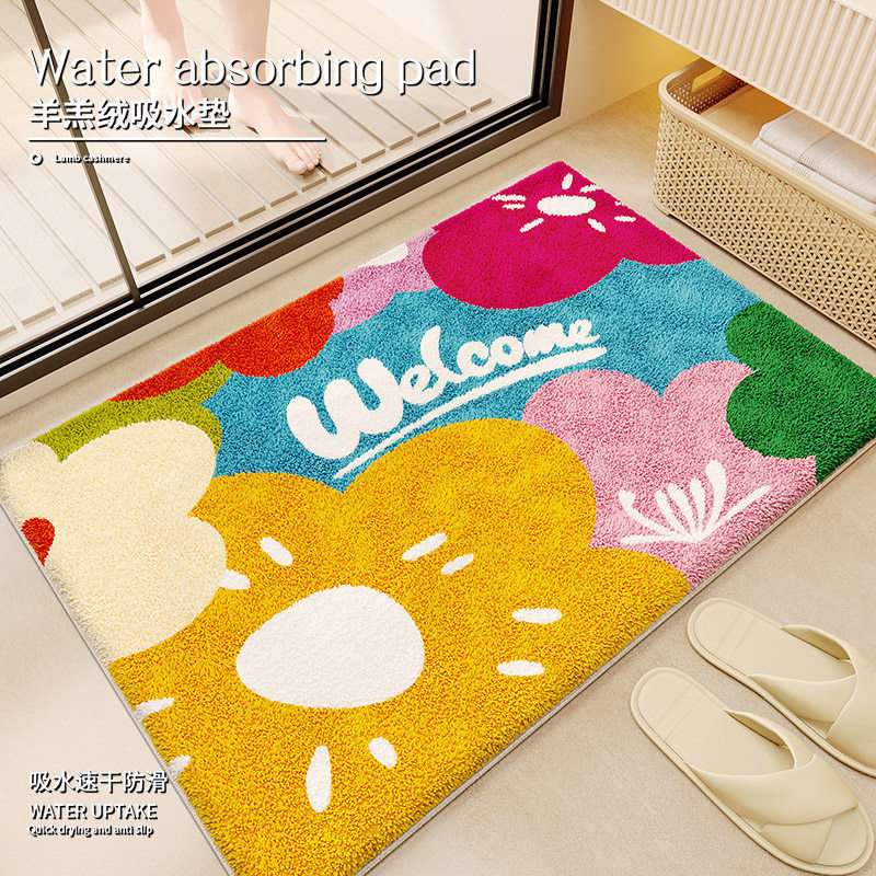Dopamine Bathroom Floor Mat, Imitation Cashmere, Soft and Cool-Insulating, Shower Room Absorbent Foot Mat, Bedroom Door Decorative Mat