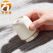 严选USB充电毛球修剪器新款电动去毛器剃毛衣服跨境 毛球去球神器