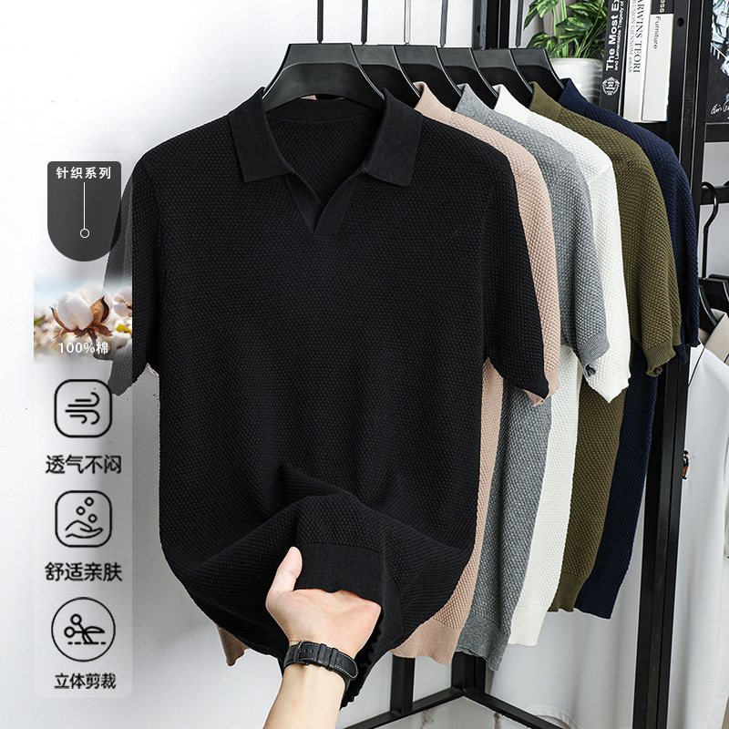 Algodón transfronterizo camiseta polo de manga corta hombre camiseta de punto de cuello en V casual base universal camiseta de hombre de manga corta T-shirt