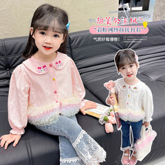 女童彩虹網紗襯衫2024春季新款洋氣時髦兒童裝女寶寶長袖休閒襯衣