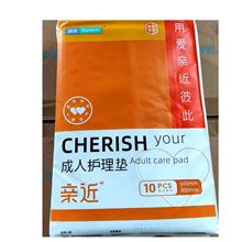 �H���Ӻ�һ���� �����o��|   600*900m  10Ƭ�b   ���󃞻�