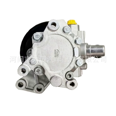 power steering pump, Gücləndirici nasosu