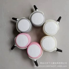 自行车装饰;学步车;活力板、滑板