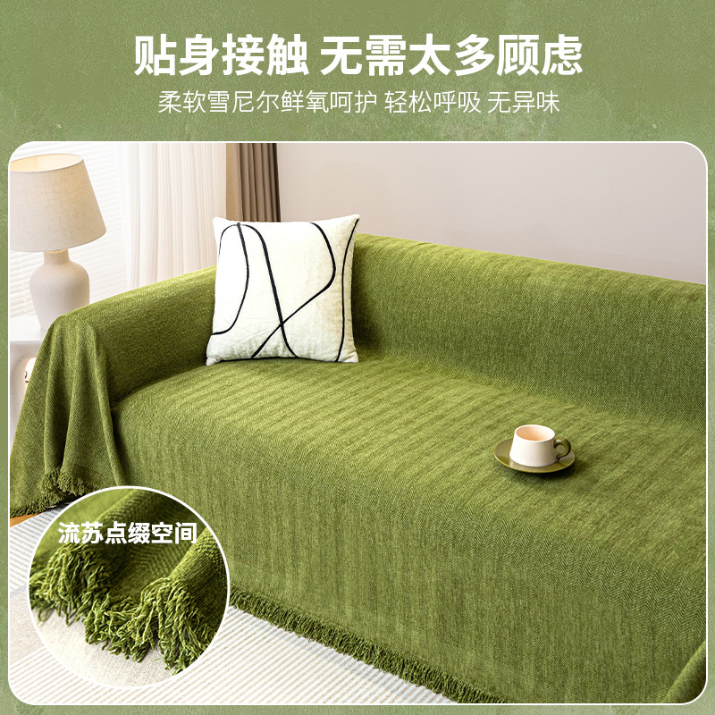 Herringbone 2024 nueva toalla de sofá de cubierta completa cuatro estaciones de alto nivel general todo incluido sofá cubierta mantas de sofá