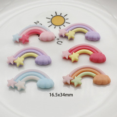 星星彩虹 diy材料手機配件滴膠奶油膠寶寶印泥收納盒貼片廠家優惠