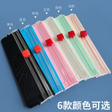 A4�p��ü���С������ü����W���ֹ��м�����y�k�����~�м���