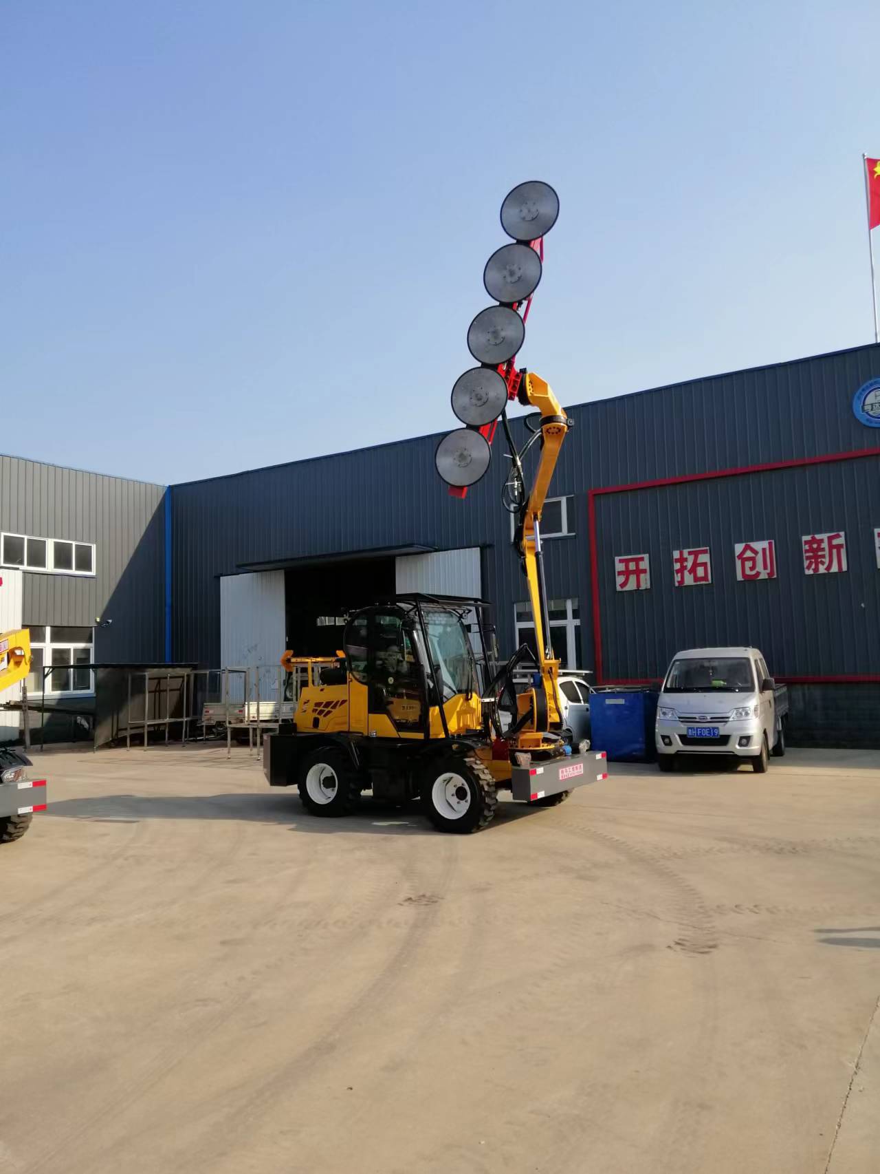 立面修剪 车载式自动绿篱修剪机 高速公路树枝修剪 铁马工贸