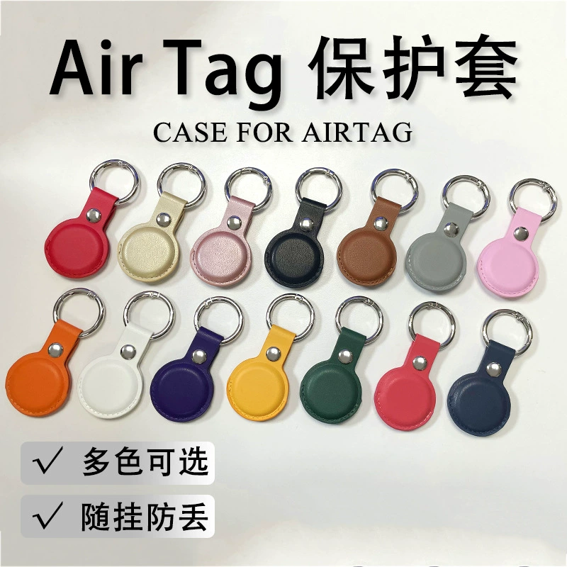 Защитный чехол для трекера AirTag подходит для Apple Locator анти-потери анти-падение с пряжкой PU кожаный чехол для защиты кожи