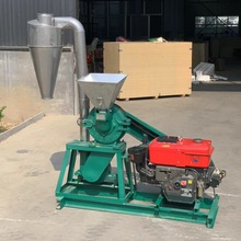 10马力柴油玉米面粉碎机木薯干粉碎机辣椒茴香中药渣粉碎机