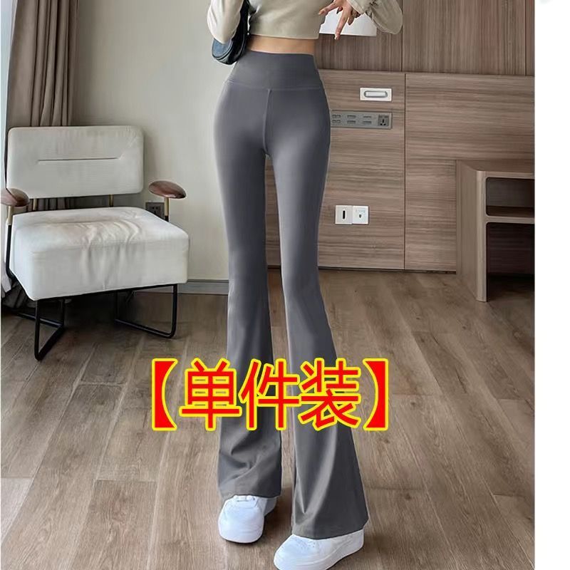 그레이 [다리가 긴 R 싱글팩]