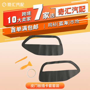 �羳 2���b��ɫƤ�T��忨�����b �T��Ƥ����b �m�ø���Ұ�R