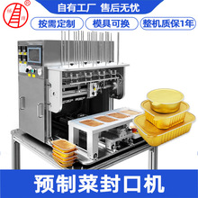 �����X���з�ڙC����˷��������~�a���а��b�C�A�Ʋ˺��ӷ�ڙC