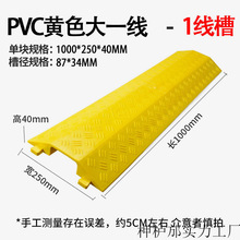 �����^���T���|���p��б�|·�������往�|���o�p�َ�̨�A�|