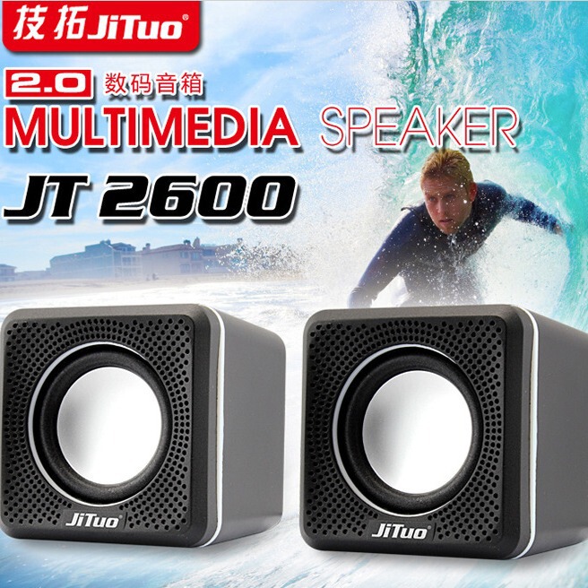 JT2600 small speaker subwoofer notebook USB speaker stereo sound quality small speaker factory