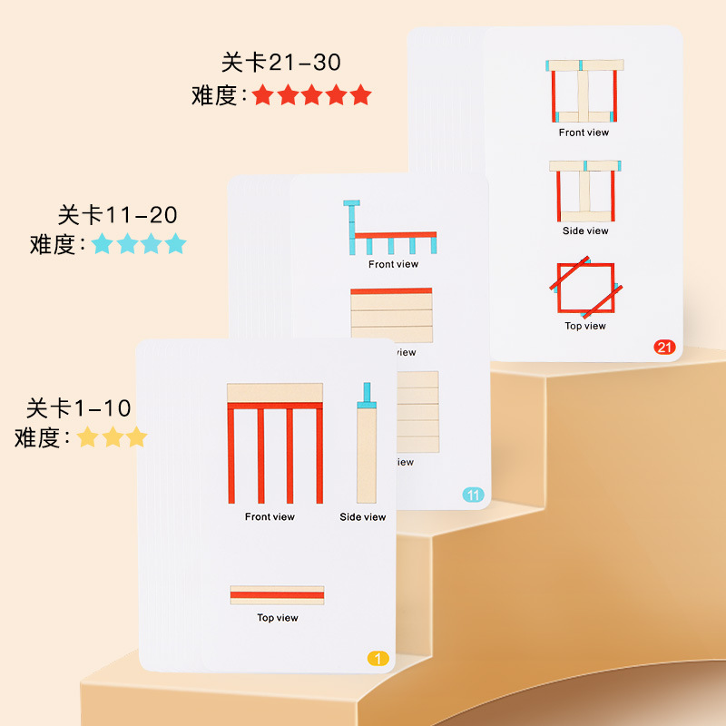 Weiweihu Children's Early Education Space Proyección Desafío Caja de regalo de madera Regalo de cumpleaños Nuevo juguete educativo avanzado