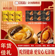 ���𜫷��������a����¶�U֭�U�~250g��ҹF�A�˸ߙn��؛