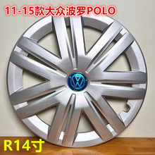 ���Ͽ���ڲ���POLO�����14����̥ñ����11-15���װ��Ǹ�