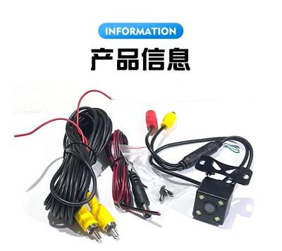 HD ccd night vision adjustable Vehicle camera - adjustable-4-lamp-hd-switching-ruler-complete-set