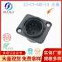 通讯50v75a卡侬座公头