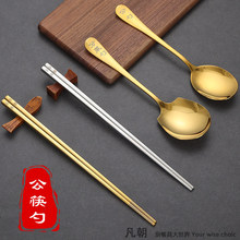 304���P䓹��깫�׽�ɫ���b���ò͏d�ֲͲ;߷����L����������