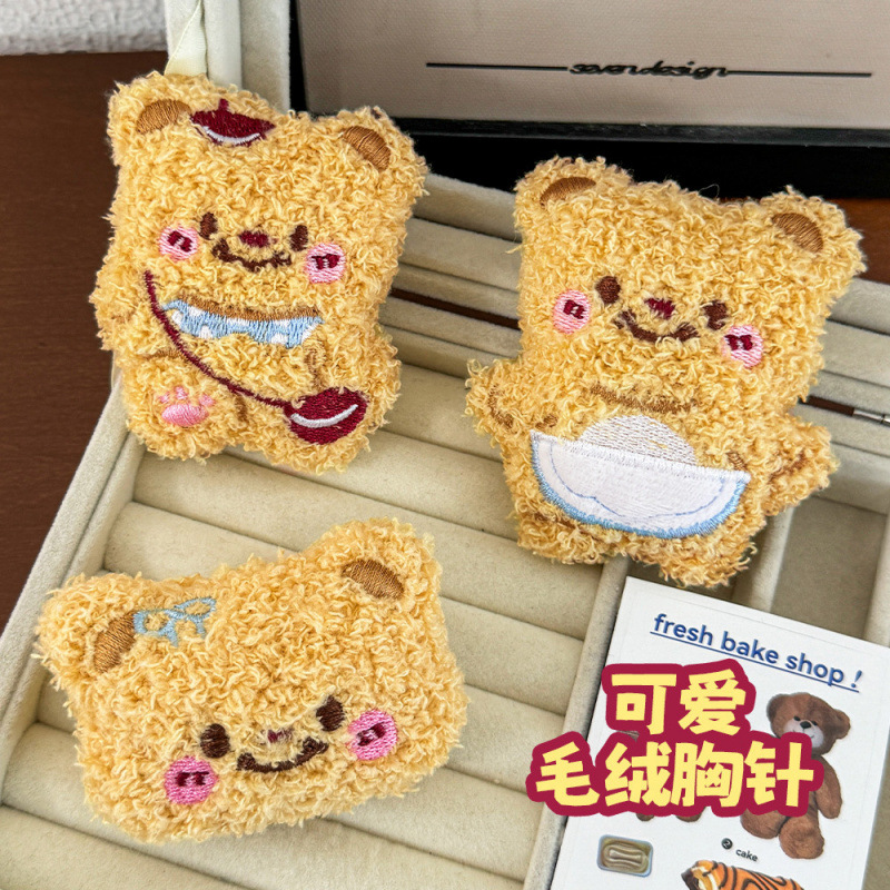 Capibala broche de peluche en línea lindo bolso ropa decoración pin DIY muñeca del delfín colgante muñeca