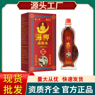 ͨһ�S������j��18ml/ƿ�S��ֱ�N���l���l