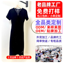 ͸߼ͨ@ݚ|VIŮ~βBȹӹ