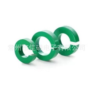 Manufacturers Supply Ring-shaped Gap Iron Core