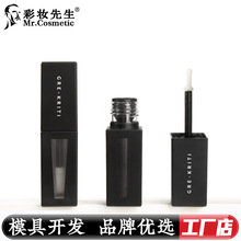 �S��ֱ�N6ml���ʹܿ�ƿ�� ���δ��Թܿչ����D���_���ʊy�������l