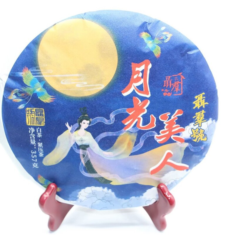 Белы© Чpek Yunnan Moonlight Beauty White Tea