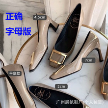 R�Ҹ߸�Ь������Ь��Ƥ���^����һ�Ь���Ь���ٷ���ŮЬ��ƤЬ