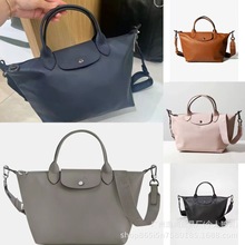 法珑襄饺子包男女同款大容量单肩斜挎包全皮托特包手提包潮流百搭