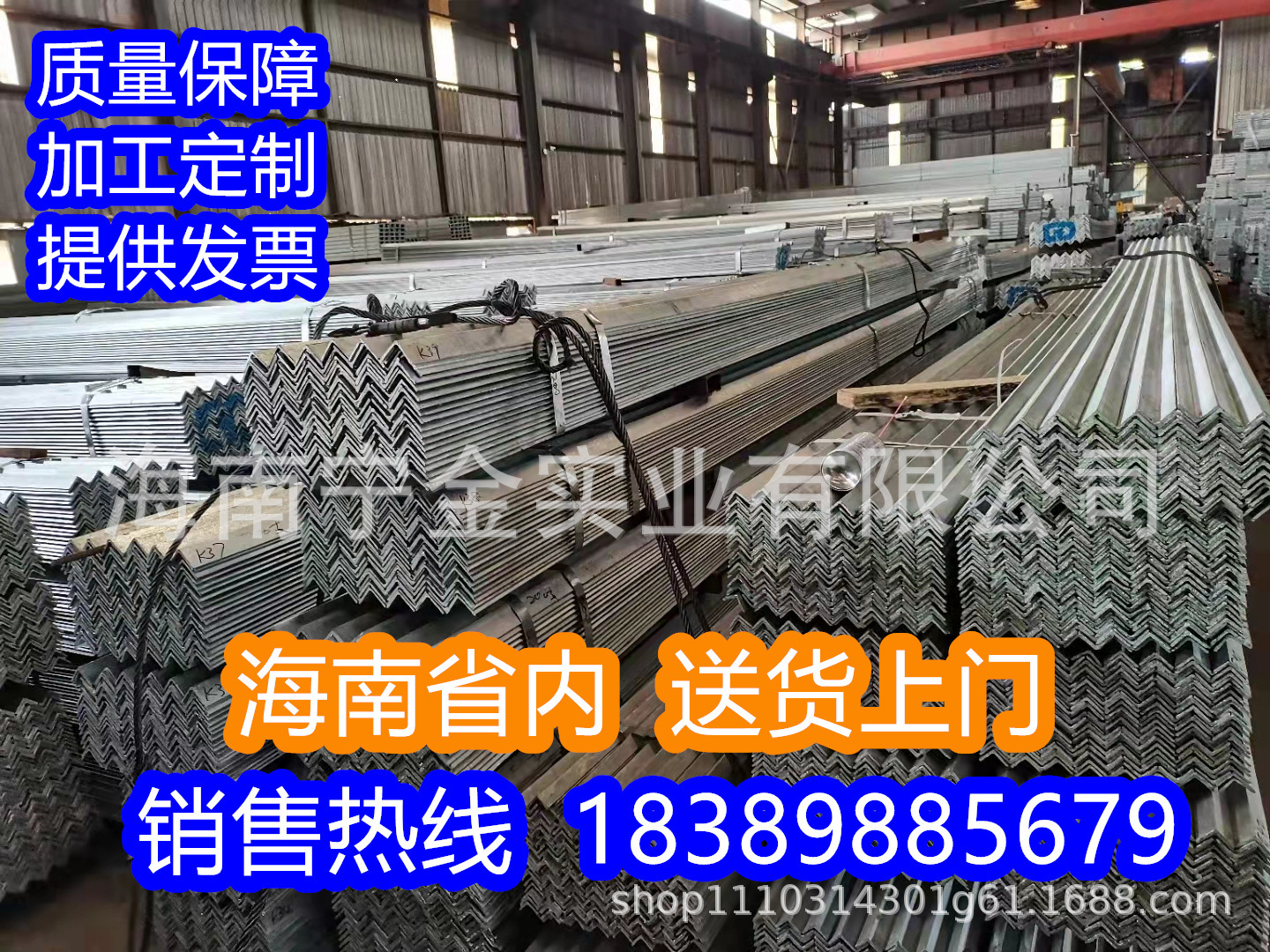 厂家现货角铁 Q235B支架热轧镀锌角钢加工 接地避雷黑料角钢
