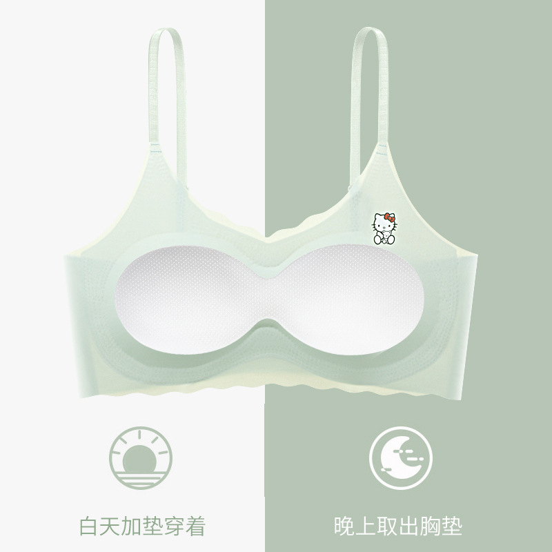 Girls Intimates Development Period Summer Seamless Primary School Vest Kidsren Junior High School Student Bra Girl Ice Silk Bra