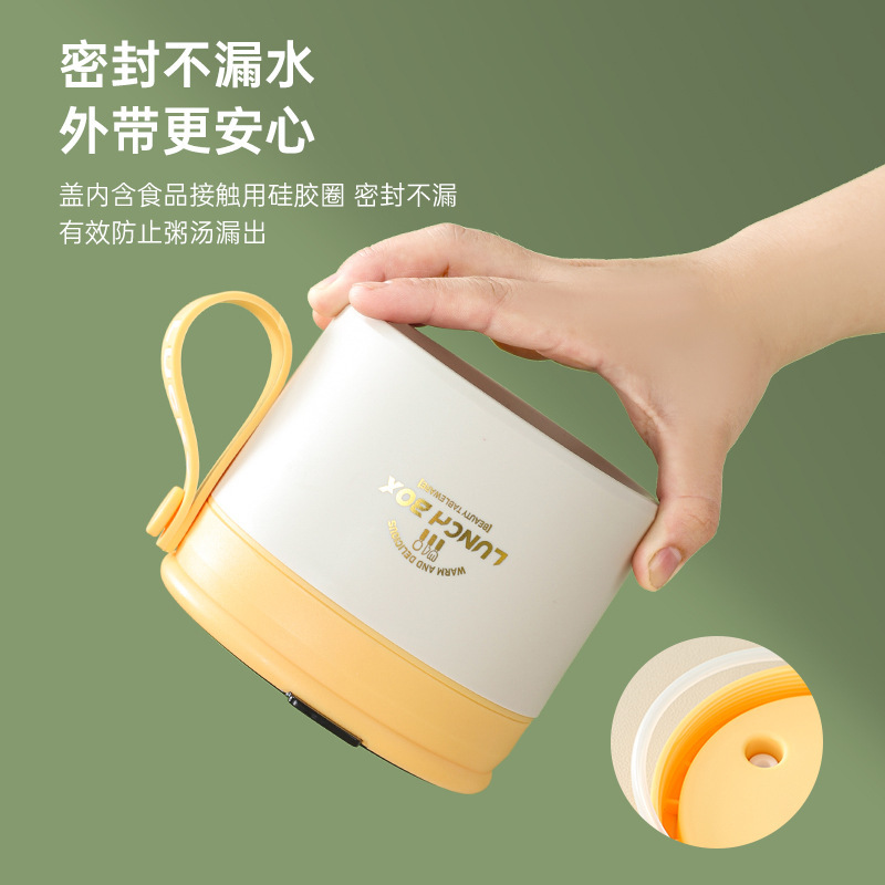 食品级304不锈钢保温饭盒儿童学生用微波炉加热防烫漏密封保鲜盒|undefined