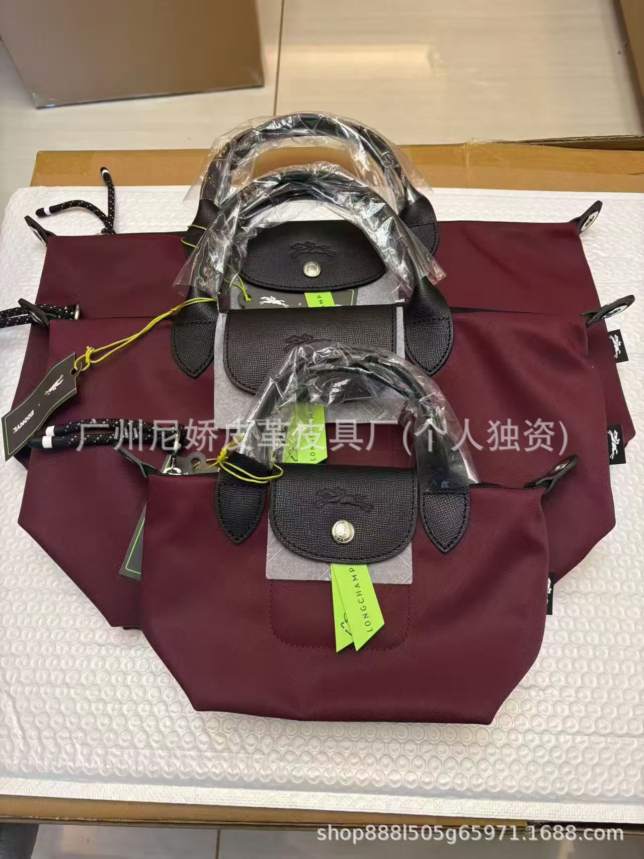 부르고뉴 레드 119 최상위 버전