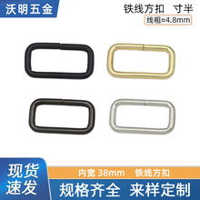 4.8���F�����ۃȌ�38mm���ο������������Ȧ�B�ӭh�����{����