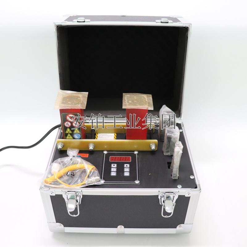 箱式轴承感应加热器ACEPOM2.0多加热棒电磁线圈快速安装拆卸加热