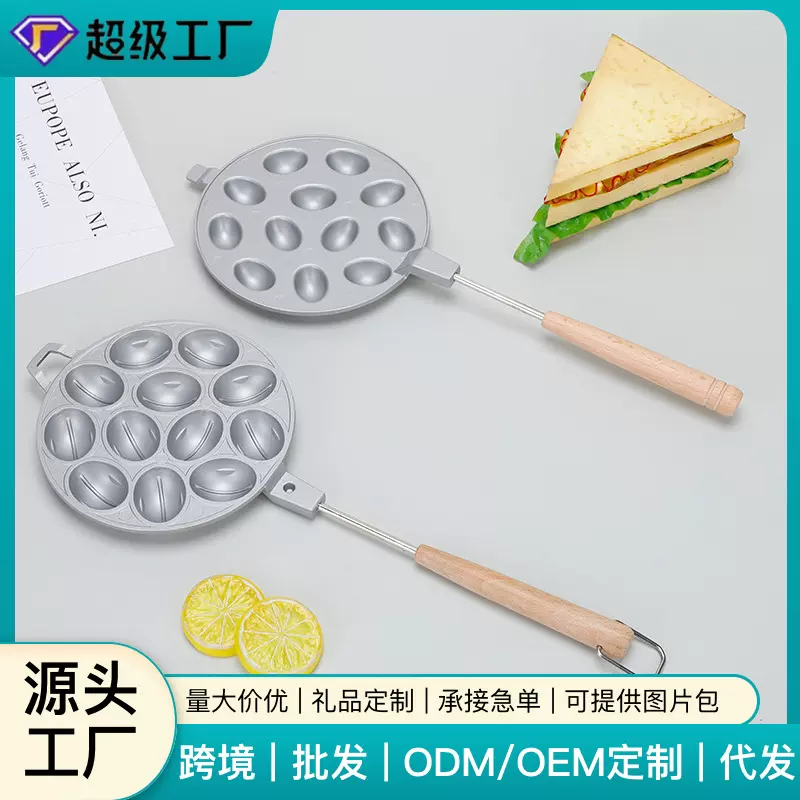 厂家直供跨境16孔蛋糕模具家用椭圆形烘培工具厨房鸡蛋仔烤盘批发