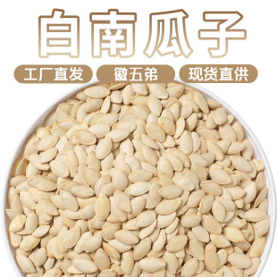 ����ܮ�����؛���Ϲ���ԭζԴ�^���S��Ʒһ��؛ԴM�w�����]