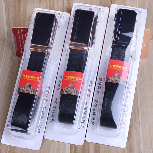 Wholesale men's leather belt, casual pants belt, street vendor supply, self-locking belt, supermarket direct supply, gift box set