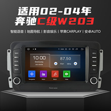 �m��2002-2004��÷ِ��˹-���YC��W203�o��Carplay��׿܇�d�����x