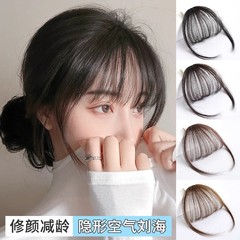 假发片女头顶蓬松增发量自然无痕遮白发神器轻薄空气刘海假发片