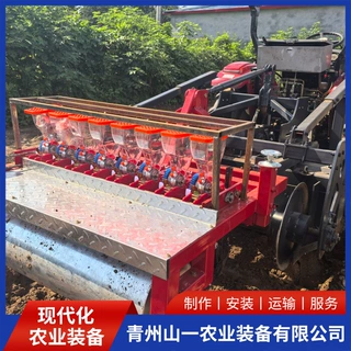 旋耕起垄压实播种一体机 适配胡萝卜香菜白萝卜小颗粒蔬菜播种机